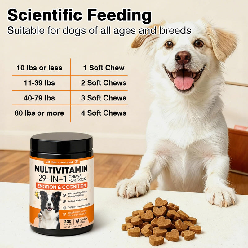 29-in-1 Advanced Cognition Dog Vitamins and Supplement with Melatonin Omega-3 L-Theanine 200 Ct Dog Multivitamins Chewable Supports Cognitive Function, Nervous System, Overall Health - Chicken Flavor