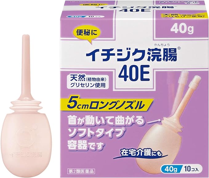 Fig enema 40E 40g x 10 - NewNest Australia