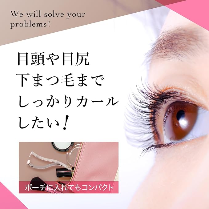 Prima shogyo Curl Up C-2000, stainless steel handmade eyelash curler, 6 replacement elastics included - NewNest Australia
