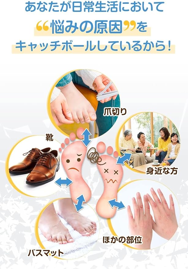 Kitano Konkoubou Clear Foot Veil, 0.9 oz (25 g), Bamboo Vinegar Liquid, Salicylic Acid, CPL Formulation, Clear Strong Shot Alpha - NewNest Australia