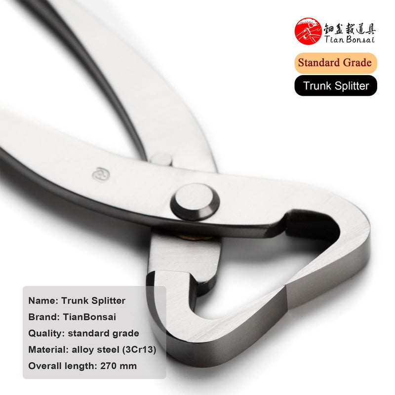 tianbonsai Standard Series Bonsai Tools Trunk Splitter/Root Cutter from (270 Mm Trunk Splitter) 270 Mm Trunk Splitter