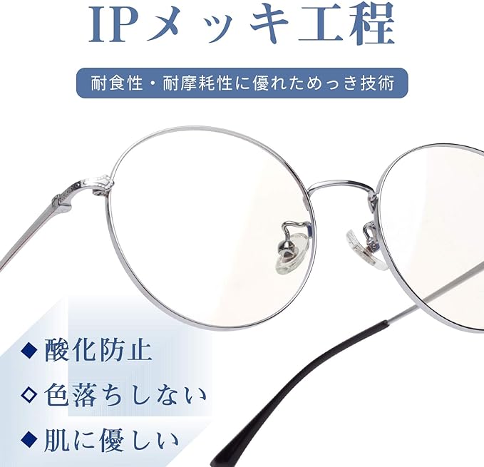 [LianSan] Reading Glasses Light Blue Light Cut Titanium Alloy Case Included Men Women Silver Frequency +1.50 L8304 - NewNest Australia