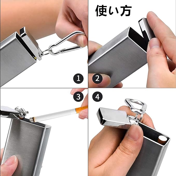 SAMCOS Portable Ashtray Full Black Portable Keychain with Carabiner Ashtray Ashtray Outdoor Pill Case Portable Ashtray (Black) - NewNest Australia