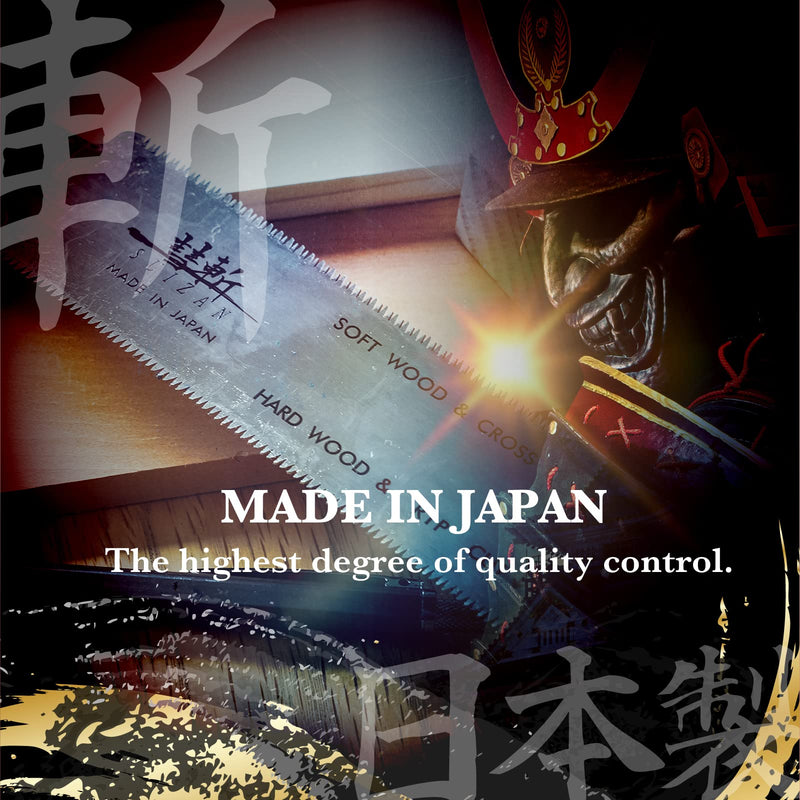 SUIZAN Ryoba Double Edge Saw 6" - Professional Japanese Pullsaw Small Handsaw Woodworking Tools 6 Inch (150mm) 6 Inch (150mm) Body