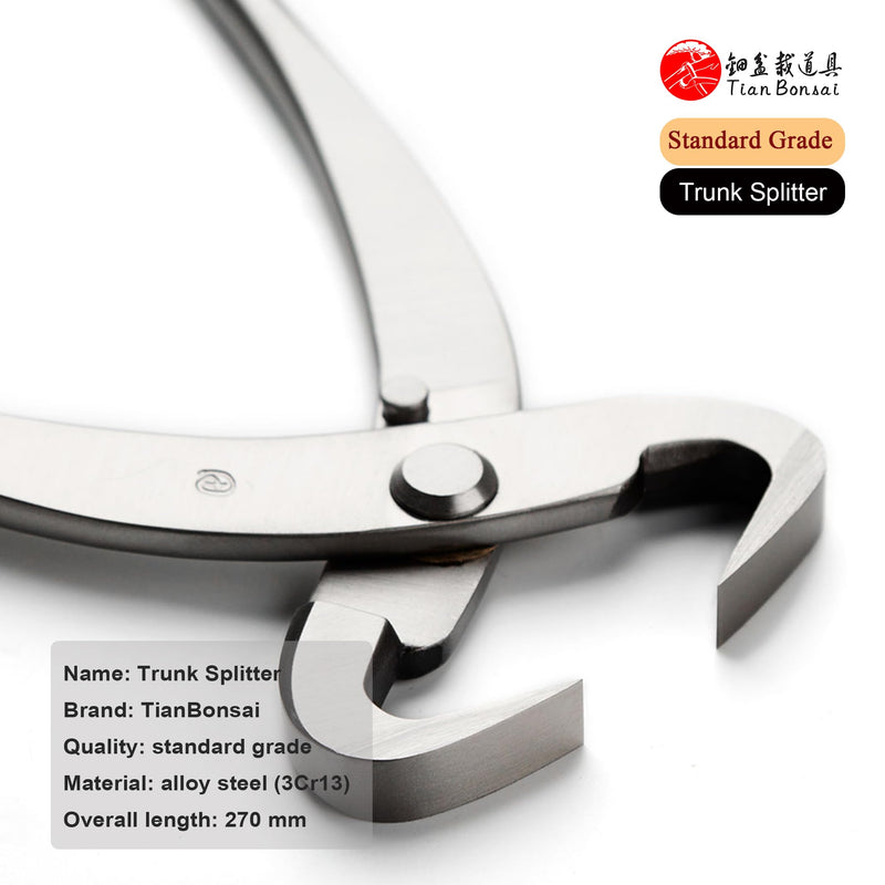 tianbonsai Standard Series Bonsai Tools Trunk Splitter/Root Cutter from (270 Mm Trunk Splitter) 270 Mm Trunk Splitter