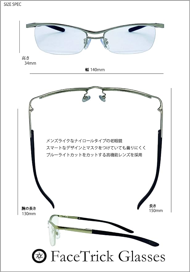 [Face Trick glasses] Cool Reading Glasses Metal Nyroll UV400 Clear Anti-fog Treated Reading Glasses Lenses/Blue Light Cut Sabae Manufacturer High Performance Lens Reading Glasses Silver Matte Frame RGC0022-9 - NewNest Australia