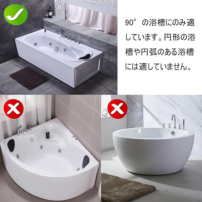 BQKOZFIN Bathtub Handrail, One-touch Installation, Bath Care, Safety Handrail, Nursing Care Supplies, Anti-Slip, Bathroom/Toilet/Fall Prevention - NewNest Australia