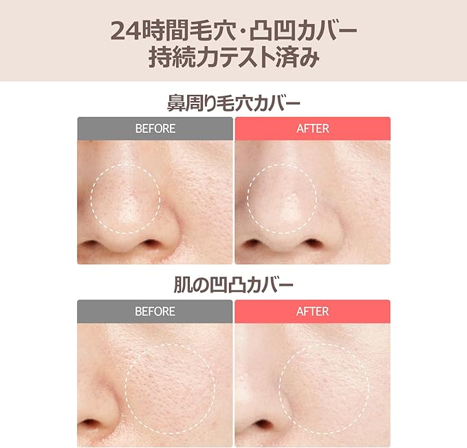 Numbuzin Natural No. 3 No Funde Ceramic Skin Tone Up Cushion SPF 50+PA++++ 0.7 oz (20 g) | Makeup Base Korean Cosmetics Korean Makeup Base UV Care Sunscreen - NewNest Australia