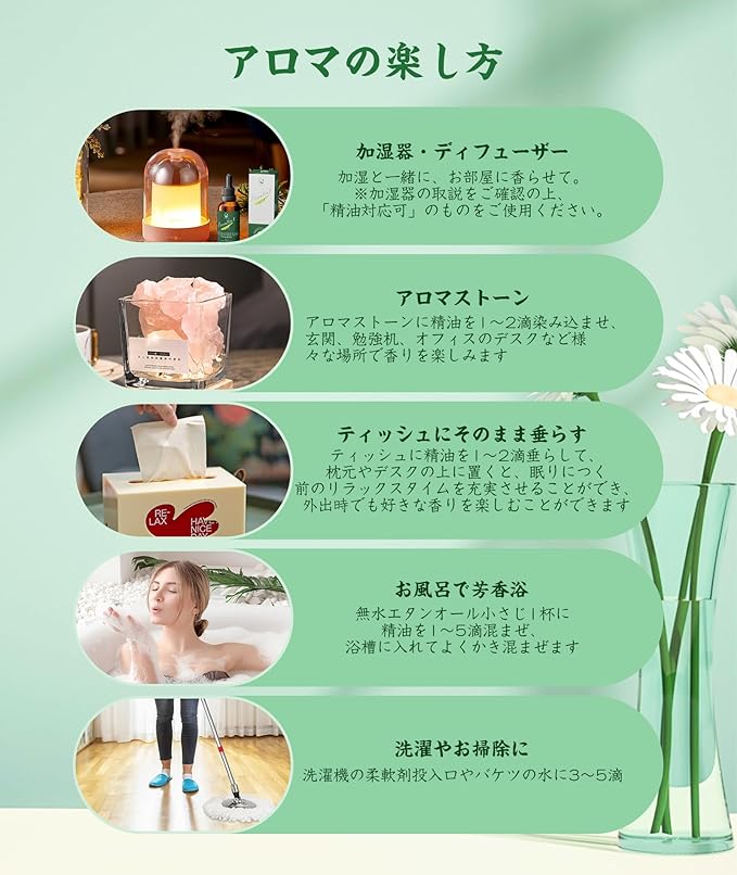CJDUA Kinmokusei Essential Oil 1.7 fl oz (50 ml) Essential Oil, Pure Natural Extract, Natural Scent, Aroma Oil, Diffuser, Aroma Stone, Bath, Humidifier, Daily Life, Aroma Beginner - NewNest Australia