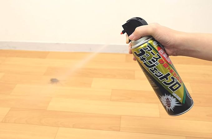 Pharmaceutical Gokijet Pro Second Kill + Machibuse 450mL - NewNest Australia