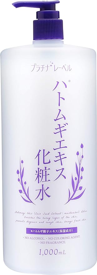 Platinum label Coix barley lotion 1 liter (x 1) - NewNest Australia