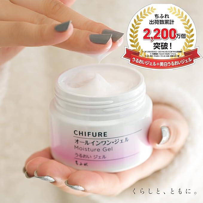 Chifure Moisturizing Gel Refill, All-In-One, Unscented, 1 Count - NewNest Australia