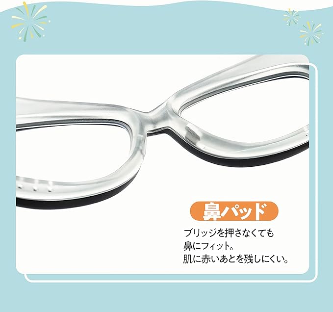 [FOROMONE] Children's Pollen Glasses Hay Fever Blue Light Cut Glasses Non Prescription 2-in-1 2WAY Goggles Shield Glasses Washable Dry Eyes UV Protection PC UV Dust Dustproof PM2.5 Virus Children Splash Prevention Cute Case Included - NewNest Australia