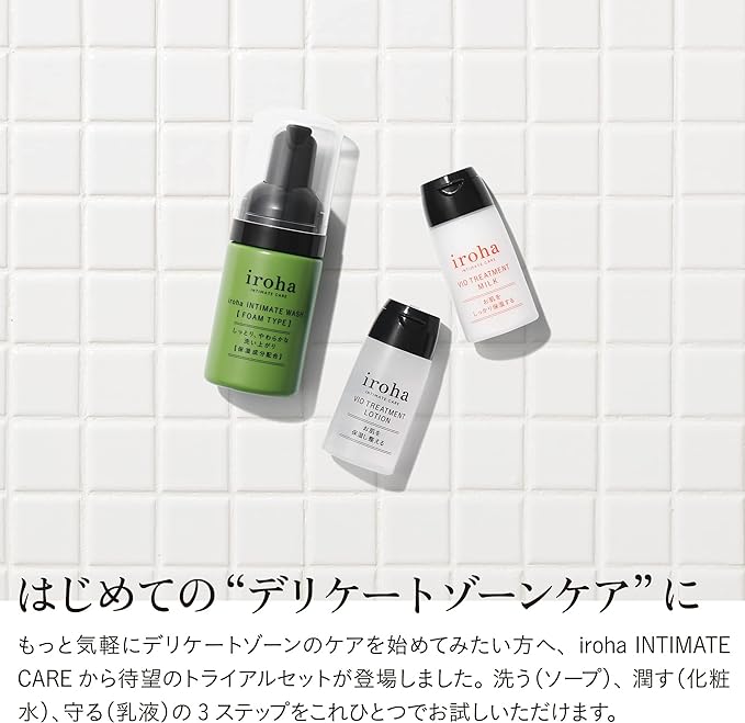 iroha INTIMATE CARE TRIAL SET Trial Set, 3 Piece Set, 3 Step Care, Delicate Zone Care, Femtec, Trial for Trial, Travel - NewNest Australia