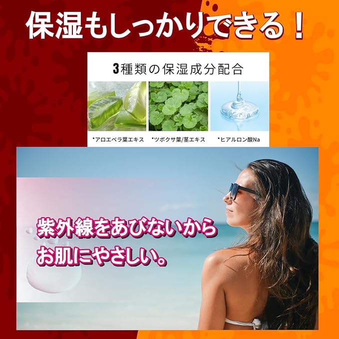Black Kong Self-Tanning Lotion, Easy to Apply, Tanning, Blackkong, 6.1 fl oz (180 ml), Sunless SEXY, Brown Color, BODY ST Lotion, For Clean Bronze Skin - NewNest Australia
