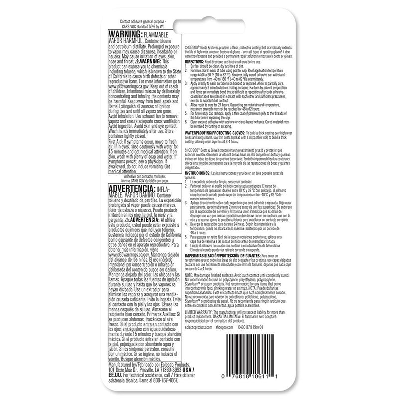 Shoe GOO 110610 Boots and Gloves Adhesive,2 fl oz,Clear