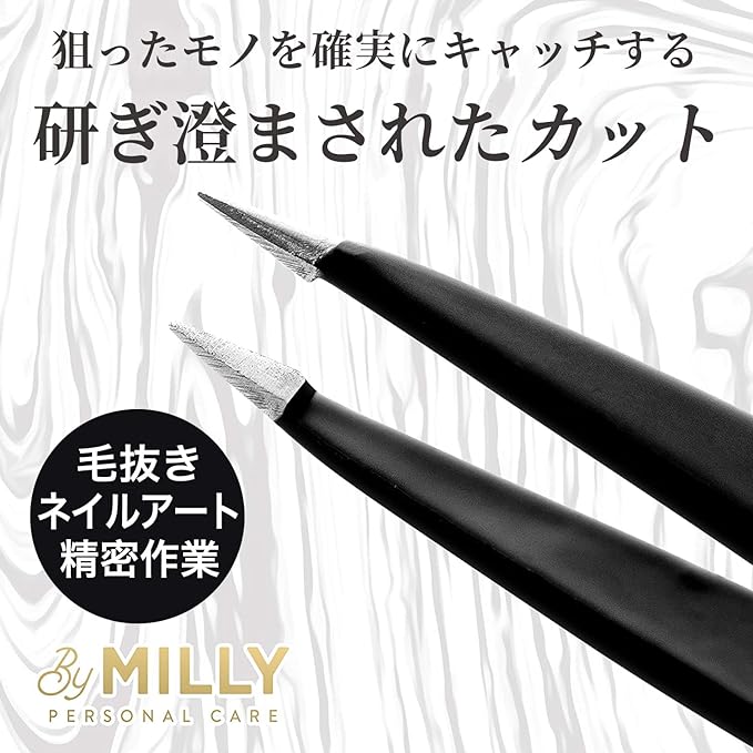 ByMilly Tweezers, Tapered Tweezers, 100% Stainless Steel, Precision, Professional Craftsmanship Specifications, Long Selling Products in the United States, Eyebrows, Unwanted Hair, Eyelashes, - NewNest Australia