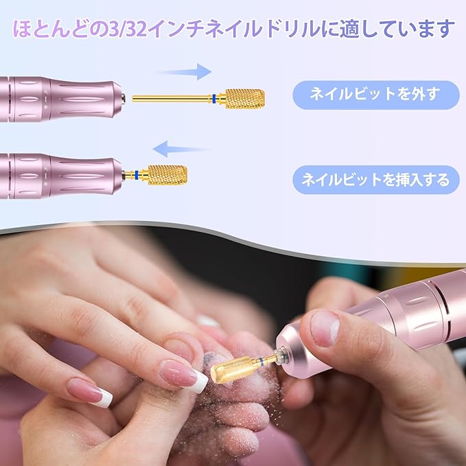 CGBE Nail Bit 2 Pcs Nail Drill Bit 0.09 inch (2.35 mm) Shaft Diameter Gold Nail Machine Bit Carbide Nail Drill for Nail Polish Cuticle Removal Gel Off Cylinder + Shade (Medium) - NewNest Australia