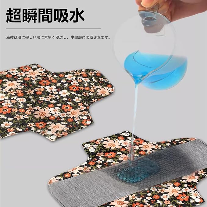 WEEOATAR Cloth Liner, Cloth Napkins, Set of 3, Napkins with Snaps Included, Liner, Everyday Use, 100% Cotton, Washable, Reusable Cloth, Napkins, Sanitary Napkins, Sanitary Supplies, Storage Bag - NewNest Australia