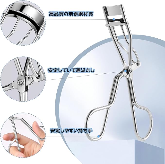 Partial Viewer, Eyelash Curler, Eyelash Curler, Includes 3 Replacement Rubber, Popular, Long Lasting, Easy to Use, Portable, Durable, Stainless Steel, Women's, Silver - NewNest Australia