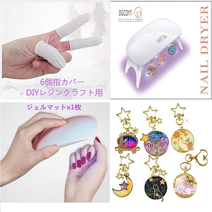 UV Light, Resin Curing Light, LED Nail Dryer, UV-LED - Red and White Light, Triple Light Source, Industry Attention Low Heat Function, Can Be Used with Folding Hands and Feet for Resin Craft and Gel - NewNest Australia
