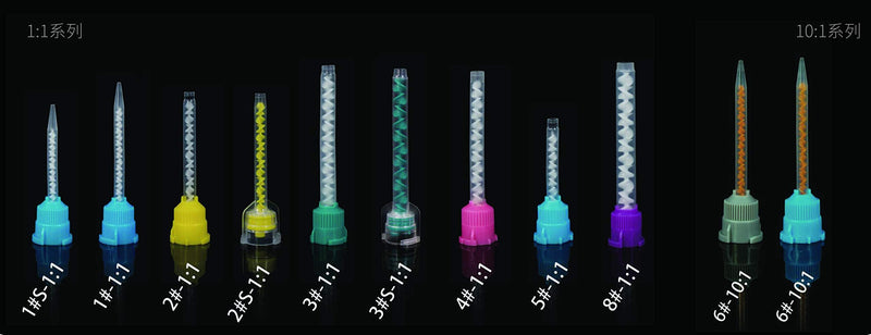 S&D USA FDA & TUV CE 1 Pack = 50PCS Dental Silicone HP Mixing Tips Intral-Oral Tip Dynamic Mixer Brown & Sharp Tip