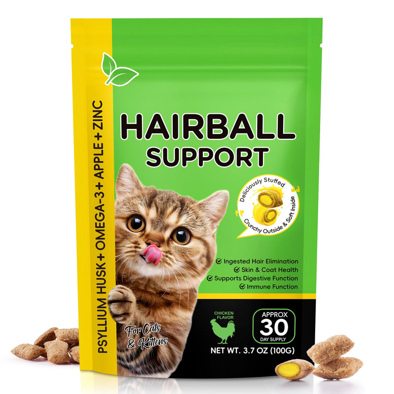 Hairball Treatment for Cats, Hairball Remedy Treats Chews, Cat Furball Treatment, Prevent Hairballs for Indoor Cats, Supports Skin & Coat, Vitamins for Digestion, Chicken Flavor (30 Day Supply) 30-Day Supply