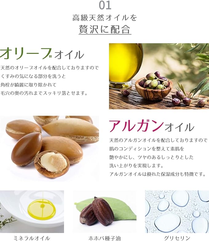 Dib Olive & Argan Cleansing Oil 16.9 fl oz (500 ml) + Dib Olive & Argan Cleansing Oil Refill 15.9 fl oz (450 ml) x 2, 3 Pack Assortment - NewNest Australia