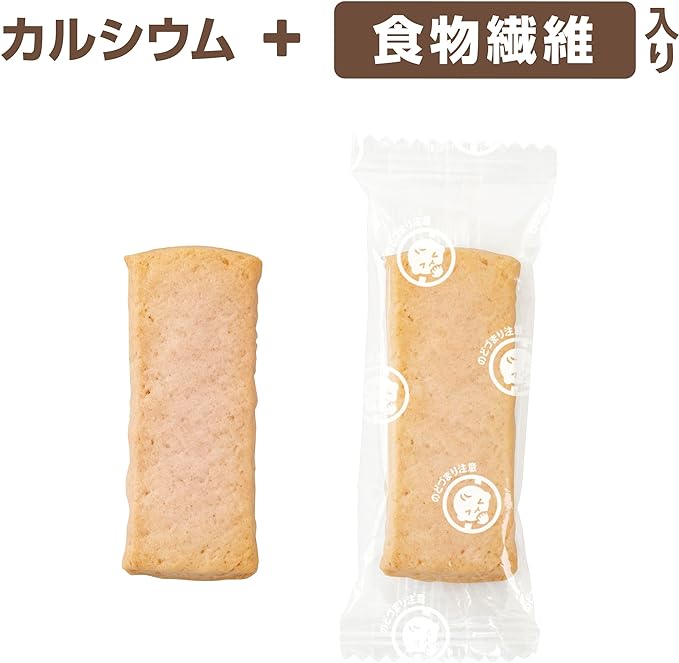 Edison Mama Chewing Sticks, Set of 3, Preventing Overeating Sweets, Develop Chewing Power, Practice Eating Hand - NewNest Australia