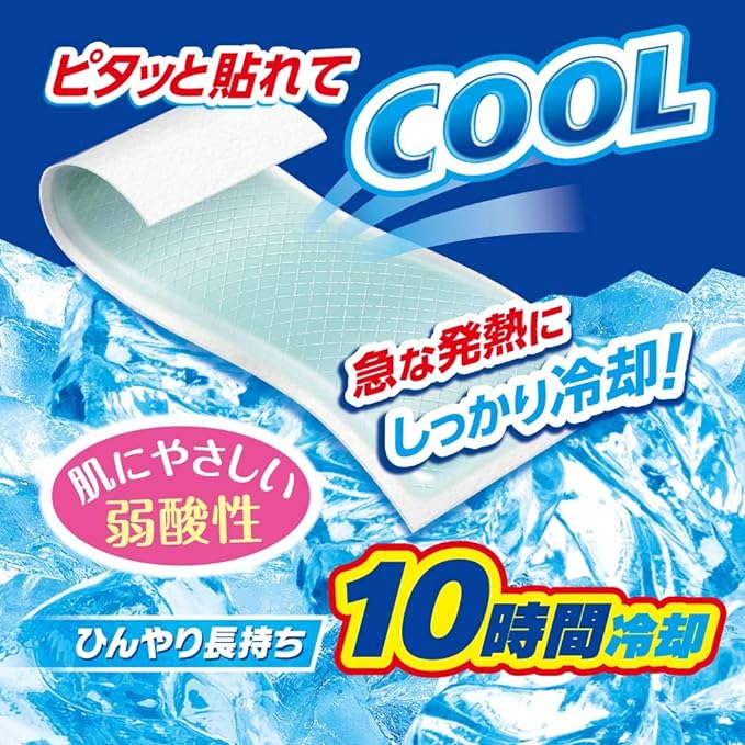 Ice Non Cooling Sheet, Regular Size, 30 Sheets - NewNest Australia