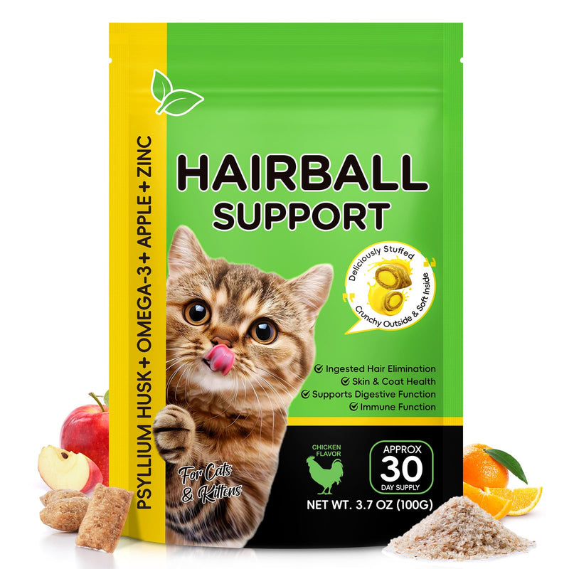 Hairball Control Cat Treats - Hairball Treatment for Cats,Cat Hairball Remedy & Relief for Cats-Cat Hairball Control with Psyllium Seed Husk and Vitamins,Promotes Skin & Coat,Digestive,Urinary Health