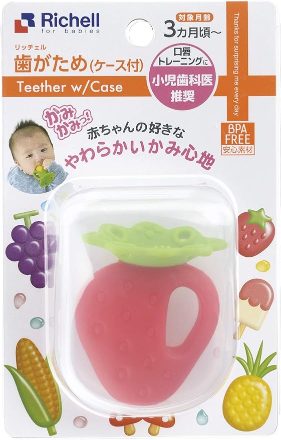 Richell Toothy Strawberry (Case Included) - NewNest Australia