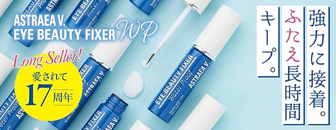 Astrea Virgo Astrea Virgo Eye Beauty Fixer WP Single item 1 piece (x 1) Gel - NewNest Australia