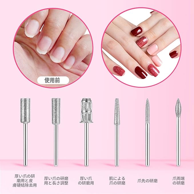 Electric Nail Clippers Gel Nail Acrylic Nail Removal Professional Electric Nail File Speed Adjustable 11 in 1 Nail Art and Pedicure Set for Beginners and Professionals - NewNest Australia