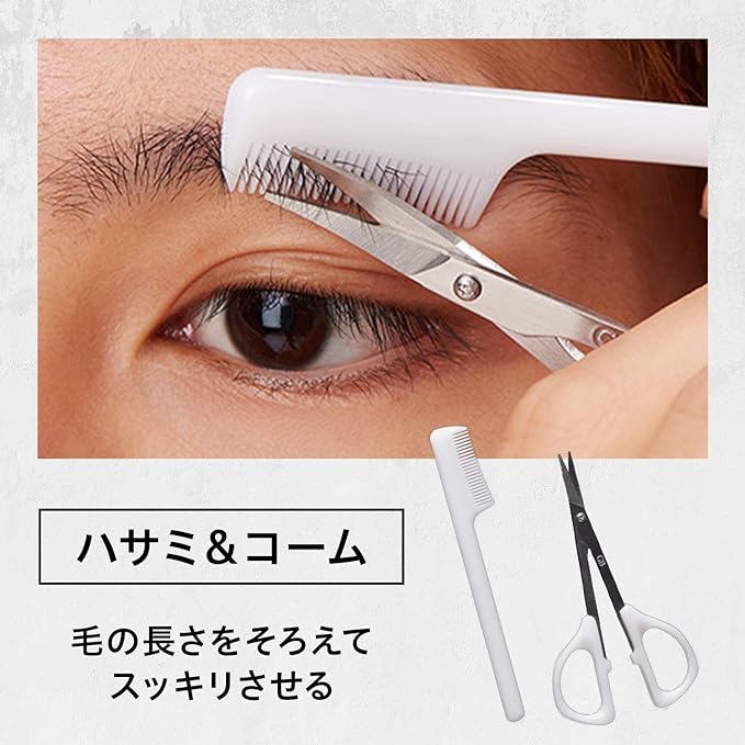 Gatsby Men's Eyebrow Kit - NewNest Australia