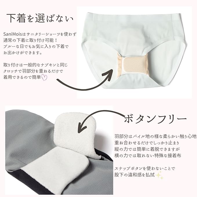 DKSH Japan Sanimore Beige Cloth Napkins, Water Absorbent, 2.1 fl oz (60 ml) - NewNest Australia