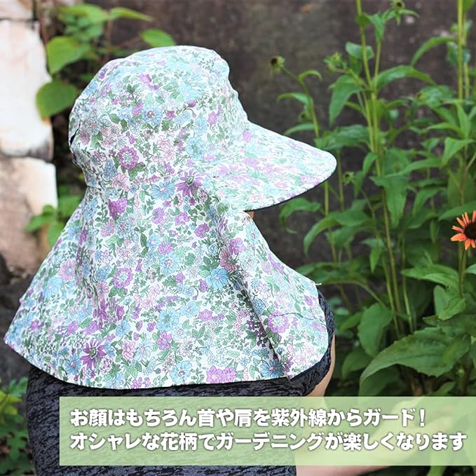 Sunshade Hat, Reversible, Gardening, Farm Work, Sun Protection, Sun Protection, UV Protection, 100% Cotton - NewNest Australia