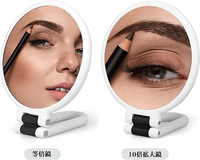 Hand Mirror Magnifier Desk Mirror 10x Equal Double Sided Mirror with Handle, Stand & Hand Mirror, Foldable Makeup Mirror, Convenient to Carry, Round White - NewNest Australia