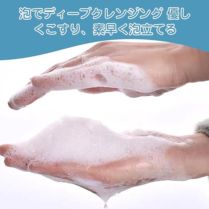 Foaming Net, Washing Net, Soap Net, Soap Foaming Net (10 Pieces), Soft, Fine, Skin-friendly, Cleansing Foam, Solid Soap, Shampoo, Soap - NewNest Australia