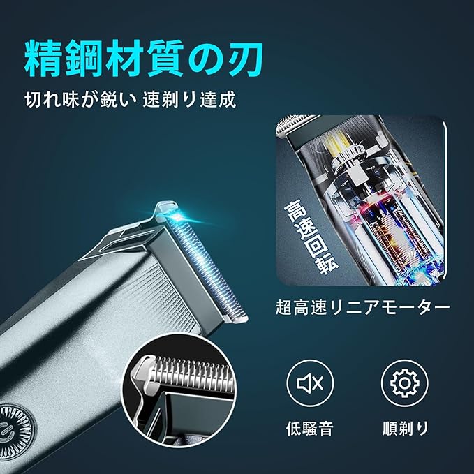 Men's Body Shaver, Electric Shaver, Trimmer, Nose Hair Cutter, Beard Trimmer, Shaving, 3-in-1 Multi-functional Set, For Armpit Hair/Body Hair/Eyebrows/Shanks/Hair/Faces, Type-C USB Rechargeable, LED - NewNest Australia
