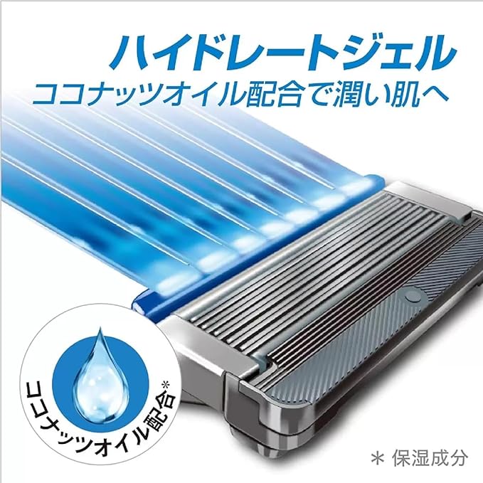 1 x Chic Hydro 5 Custom Replacement Blades 17 Blades 5 Blade Shaving SCHICK HYDRO5 CUSTOM - NewNest Australia