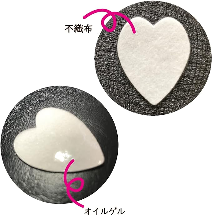 KOMAKO Sleeping, Eyebrow Patch KOMAKO Pack of 12 - NewNest Australia
