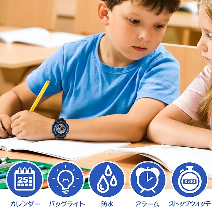 Kids Watch, Digital Watch, Boys Sports Watch, General Outdoor Use, Multifunctional, Waterproof Up To 164.0 ft (50 m), Alert, Date Display, Dual Time, LED, Analog Display, 1-blue - NewNest Australia