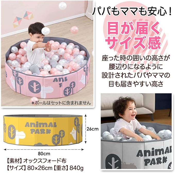 31.5 inches (80 cm) Compact ZAIDEA Ball Pool, Playpen, Playcircle, Storage Bag Included, Foldable, Compact, Playmat, Toy Box, Toy (Blue) - NewNest Australia