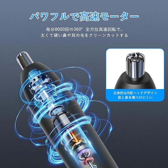 Costand Nose Hair Cutter, Electric Ear, USB Rechargeable, Small, Type-c Rechargeable, Washable Wash, Unisex, Nose Hair Sledding, Ear Hair Trimmer, Includes Japanese Instruction Manual Included, - NewNest Australia