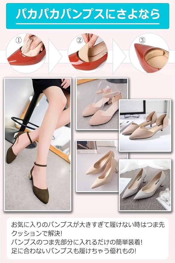 Toe Cushion, Shoe Size Adjustment, Toe Insole, Toe Filling: Pumps, Prevents Cracking, Prevents Slipping, Prevents Shoes from Slipping, Sponge, Memory Foam, Toe Gap Filling, Boots and Heels - NewNest Australia