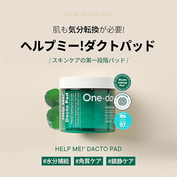 One-Day's You Help Me! + Dacto Pads (60 Sheets), Wiping Pads, Skin Care, Exfoliating Care, Toner Pads, Lotion, Korean Cosmetics, Official Japanese Product (Dacto Pads) - NewNest Australia