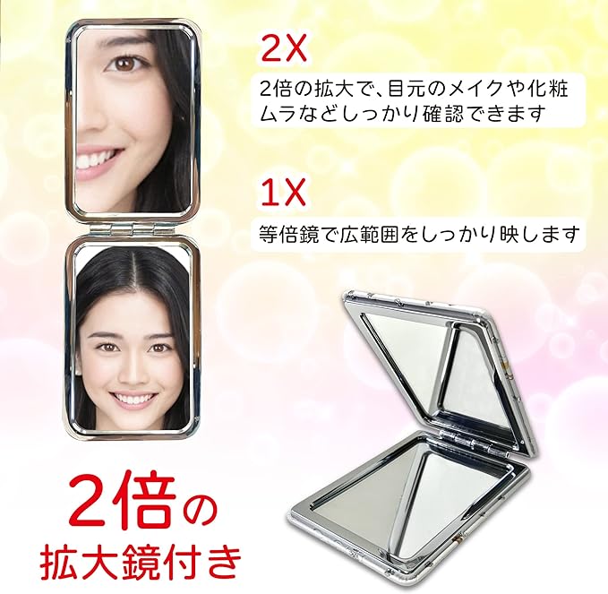 [Happiness Owl] Compact Mirror, Hand Mirror, Portable Folding Mirror, Hand Mirror, Double Magnification, Cute, Stylish, Owl (Design C) - NewNest Australia