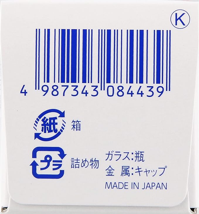 Comprehensive cold medicine A “Kunihiro” 45 tablets - NewNest Australia
