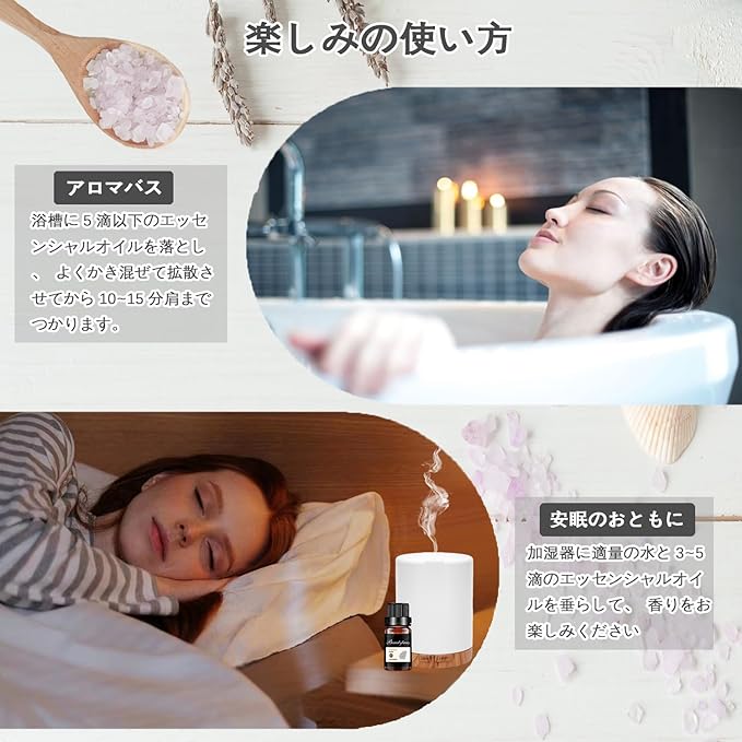 Beautytrees Aroma Oil, Cypress Essential Oil, Essential Oil, 0.3 fl oz (10 ml), 100% Natural Cypress Scent, Aroma, Diffuser, Aroma Stone, Humidifier, Massage, Bath - NewNest Australia